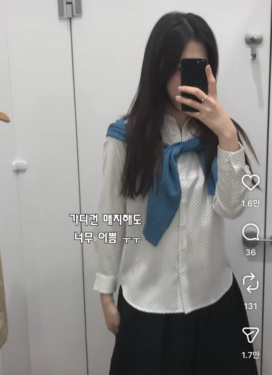 유니클로 도트 블라우스 레이온 셔츠 상품이미지3