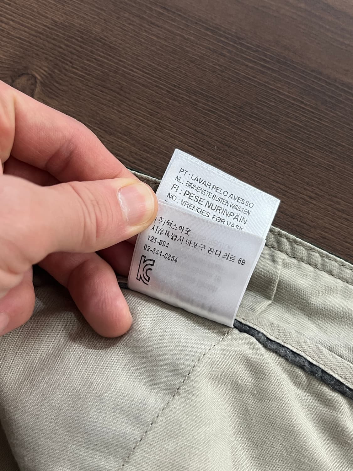 Carhartt wip 칼하트 마샬 카모 플라쥬 조거 팬츠 상품이미지8