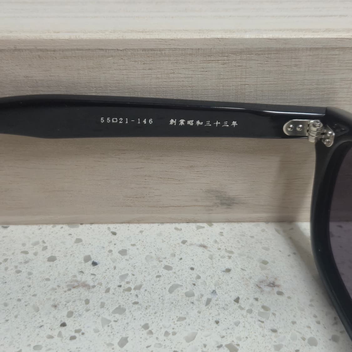 금자안경 선글라스 상품이미지7