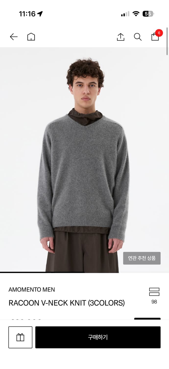 아모멘토 라쿤 브이넥 니트 차콜 L 상품이미지1