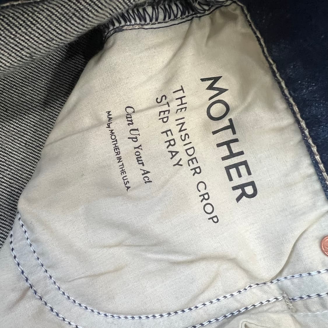 26) 마더진 마더 슈페리어 부츠컷 청바지 데님팬츠 메이드인 USA 상품이미지6