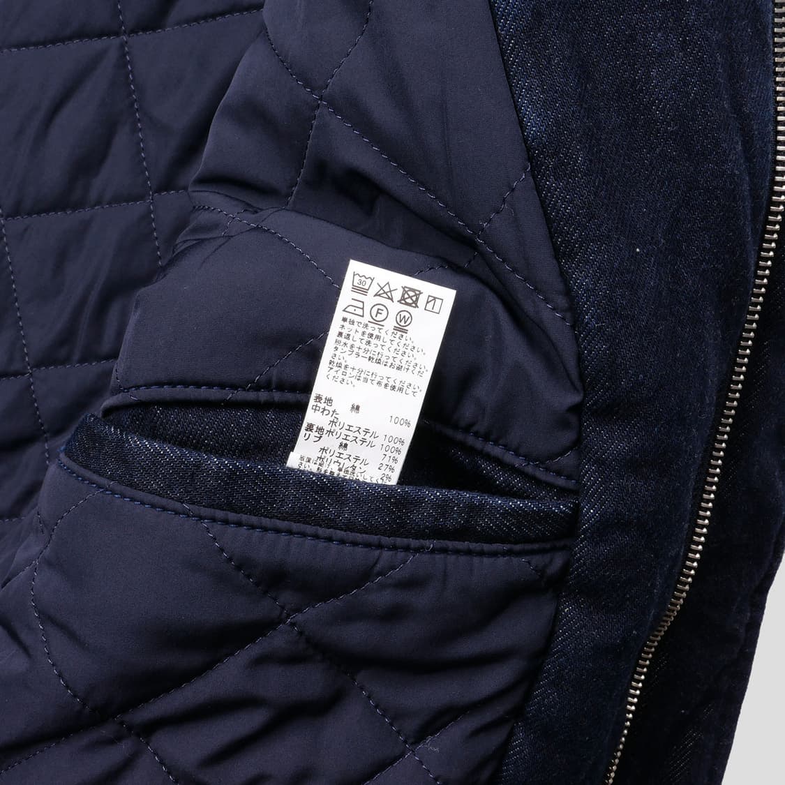 저널스탠다드 리룸 데님 자켓 상품이미지7