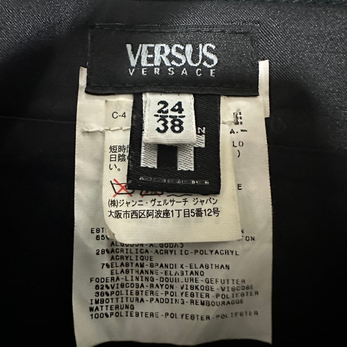 VERSACE italy made onepiece dress 상품이미지5