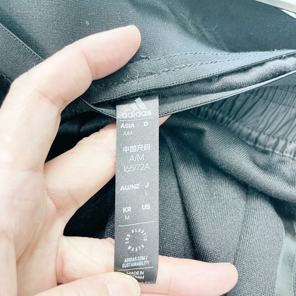 아디다스 티로 어드밴스드 트랙팬츠 M  상품이미지3
