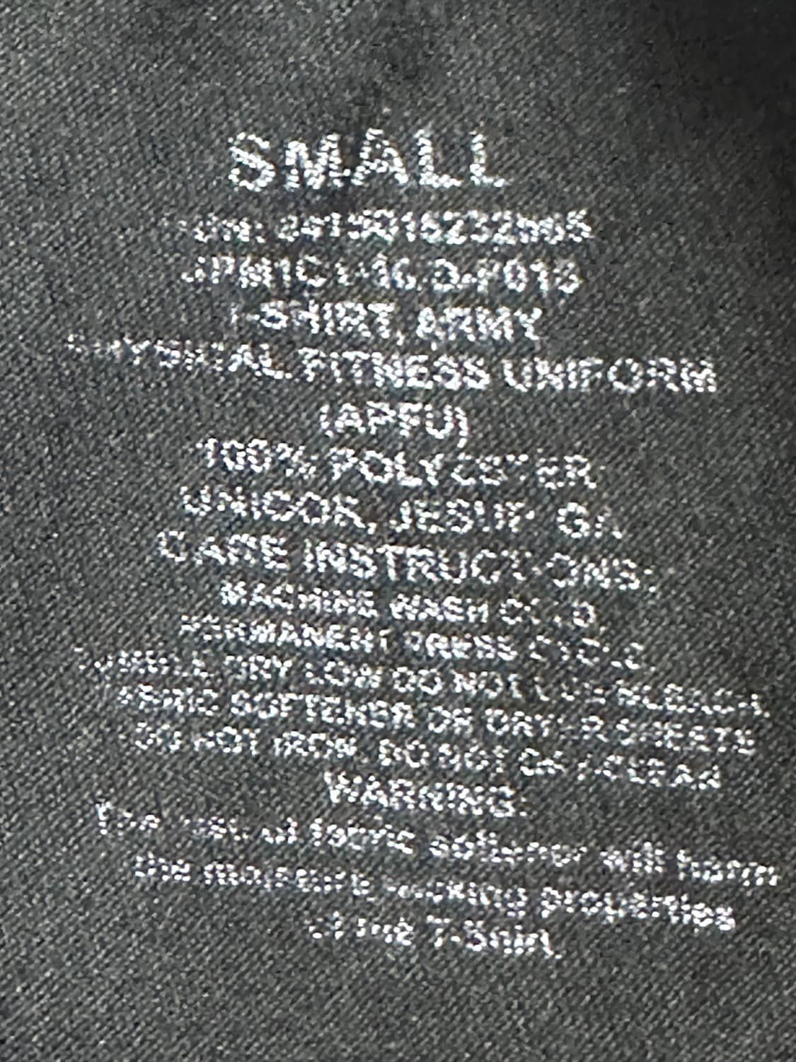 미육군 APFU 체육복 트레이닝복 반팔 티셔츠 (S) (8) 상품이미지7