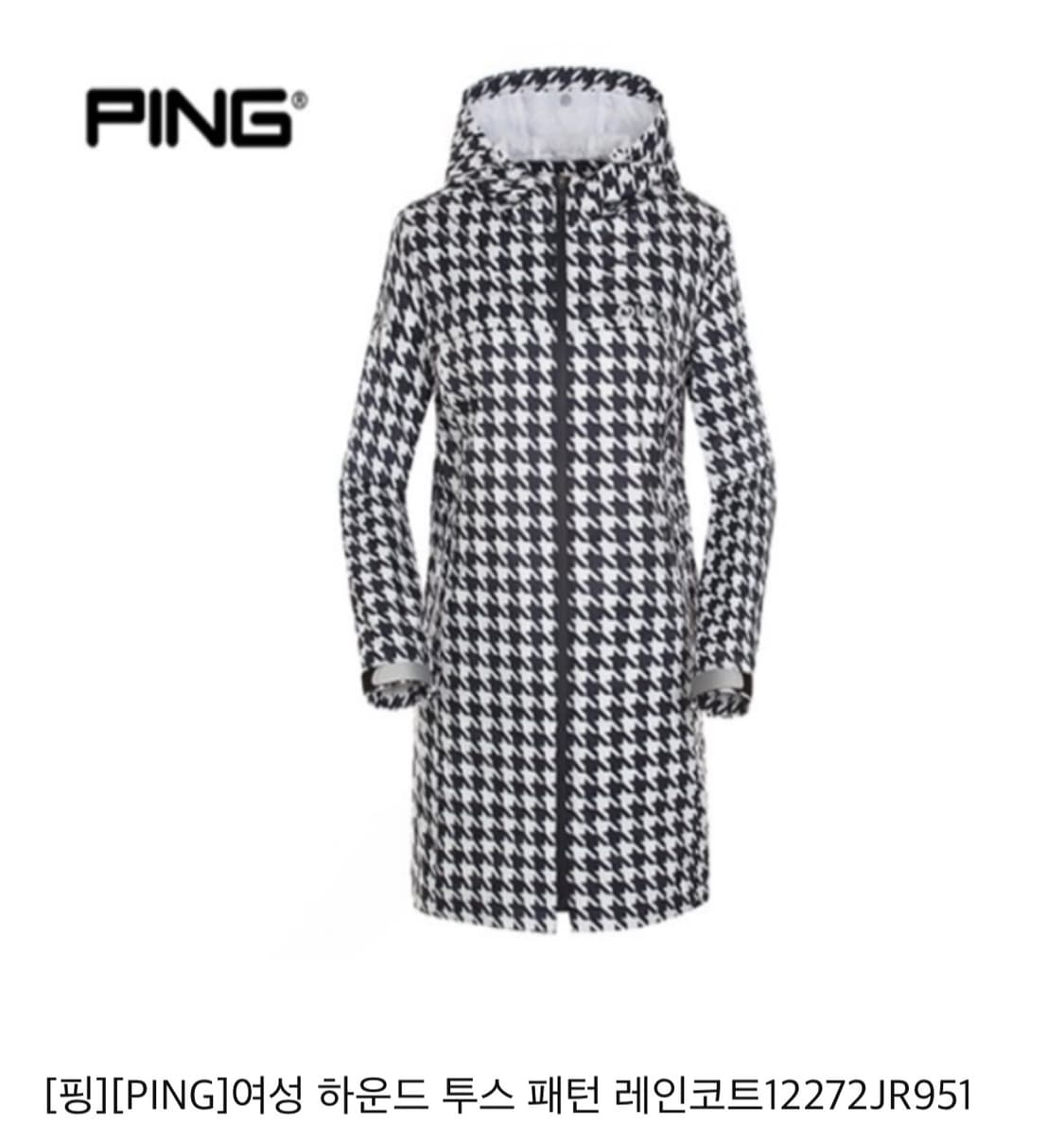 ✨ (바배) PING 핑 골프 여성 하운드 투스 패턴 레인 코트 바람막이 상품이미지6
