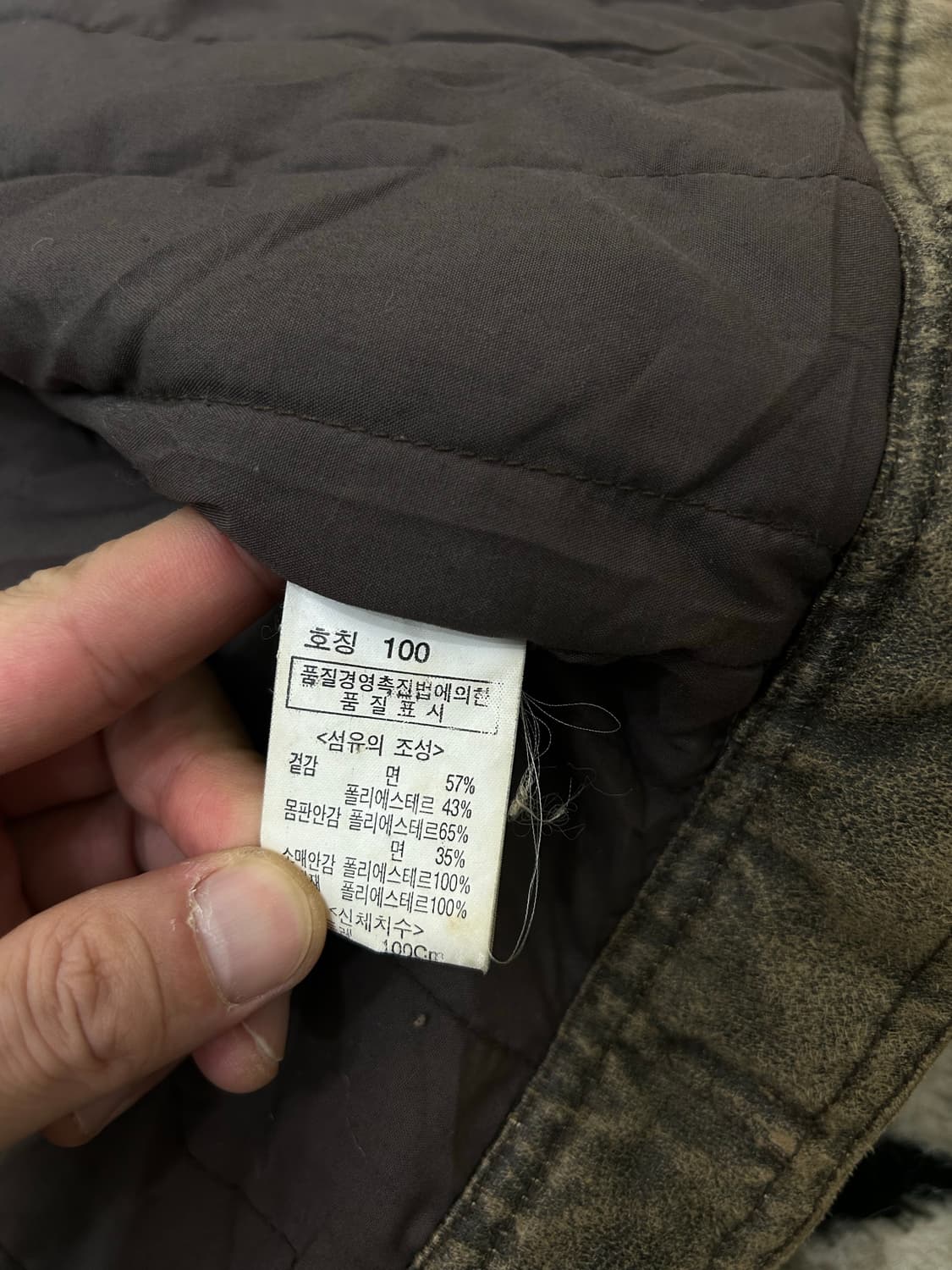 [L]에드윈 그런지 모터사이클 자켓 상품이미지7