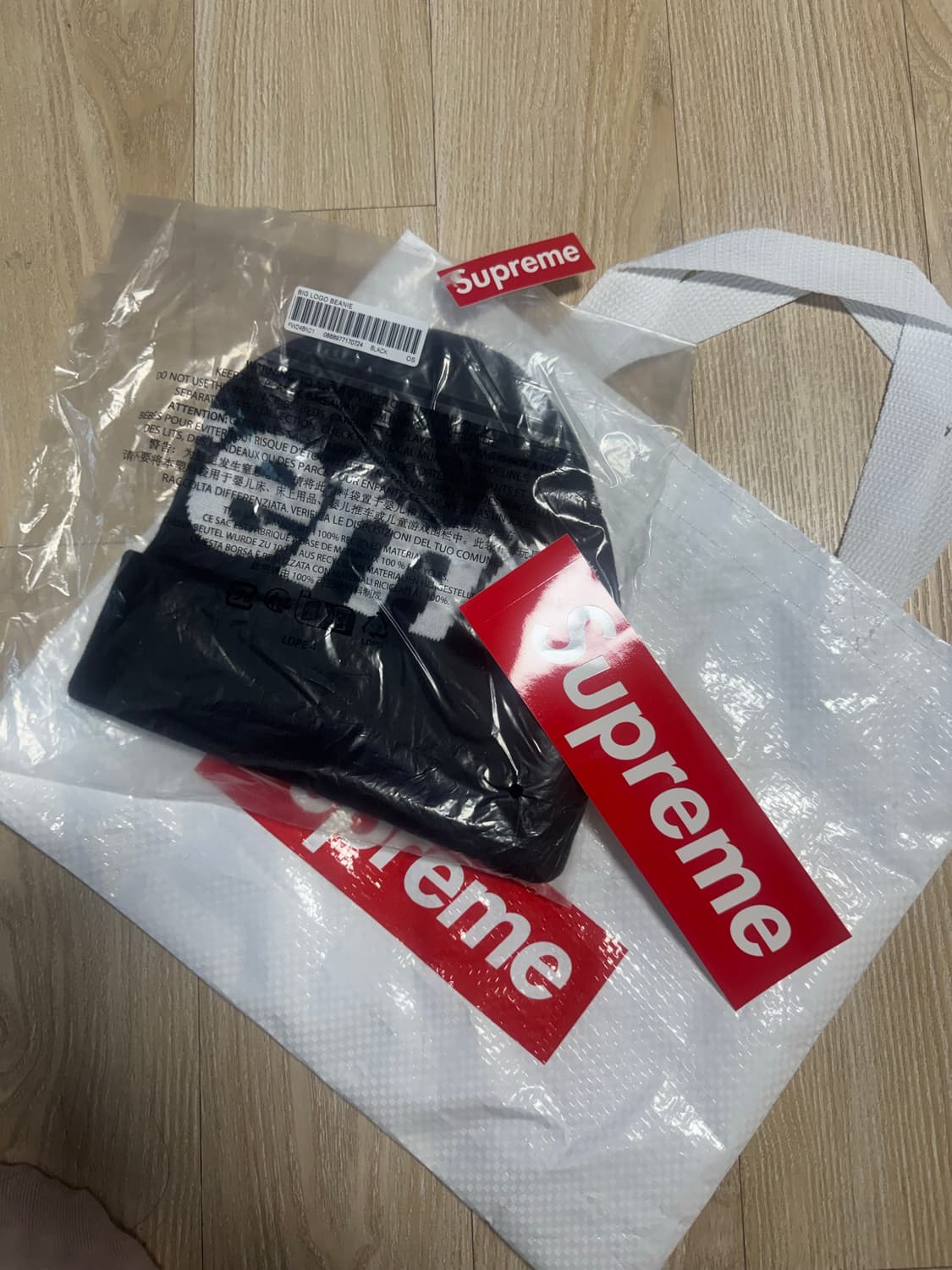 슈프림 로고비니 새상품 (블랙) 상품이미지1