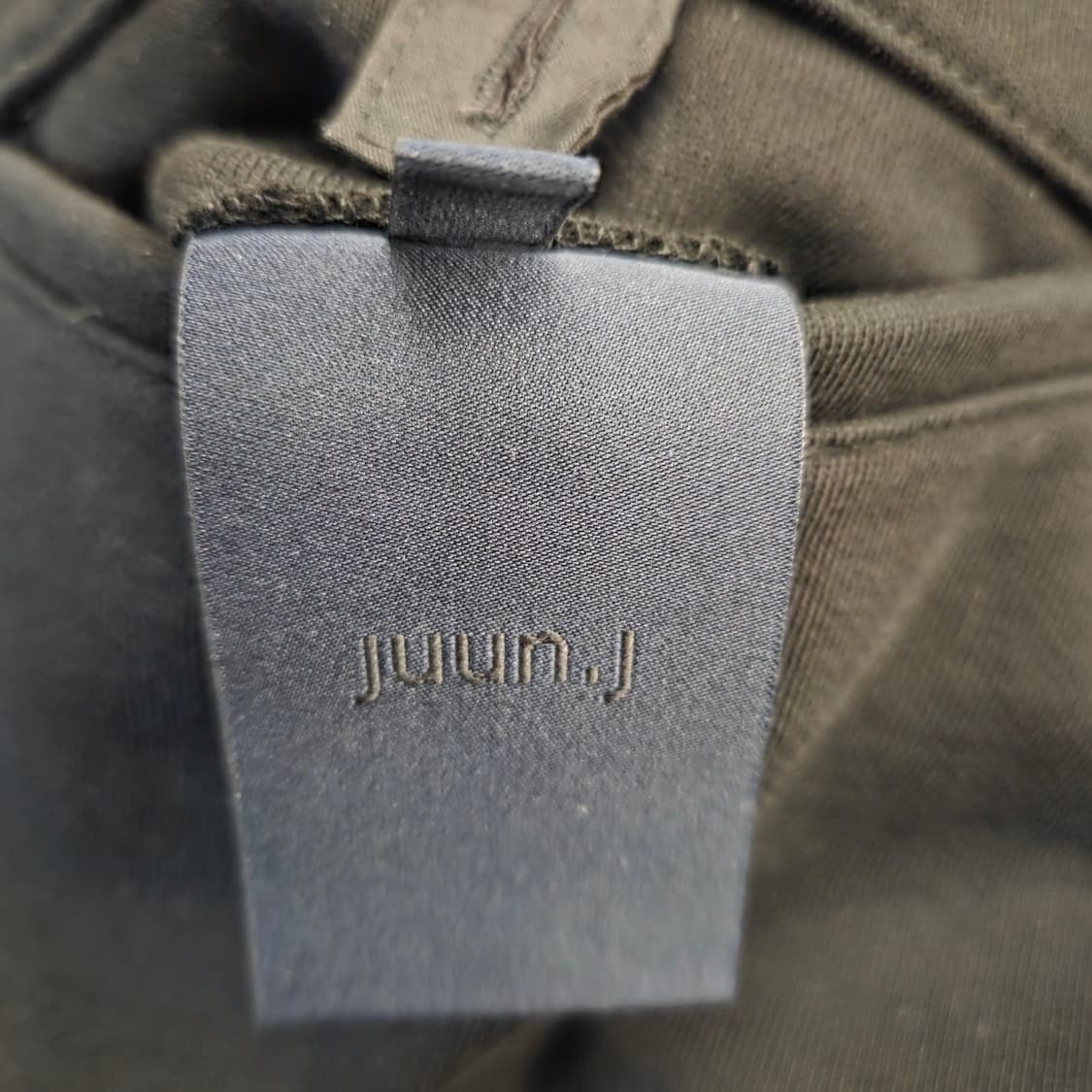 JUUN.J 준지 저지 커브드 스웨트 팬츠 상품이미지9