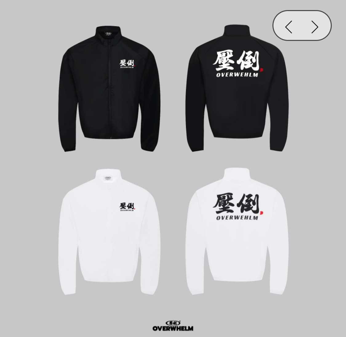 압도 윈드브레이커 001 기본로고 미개봉 새상품 상품이미지1