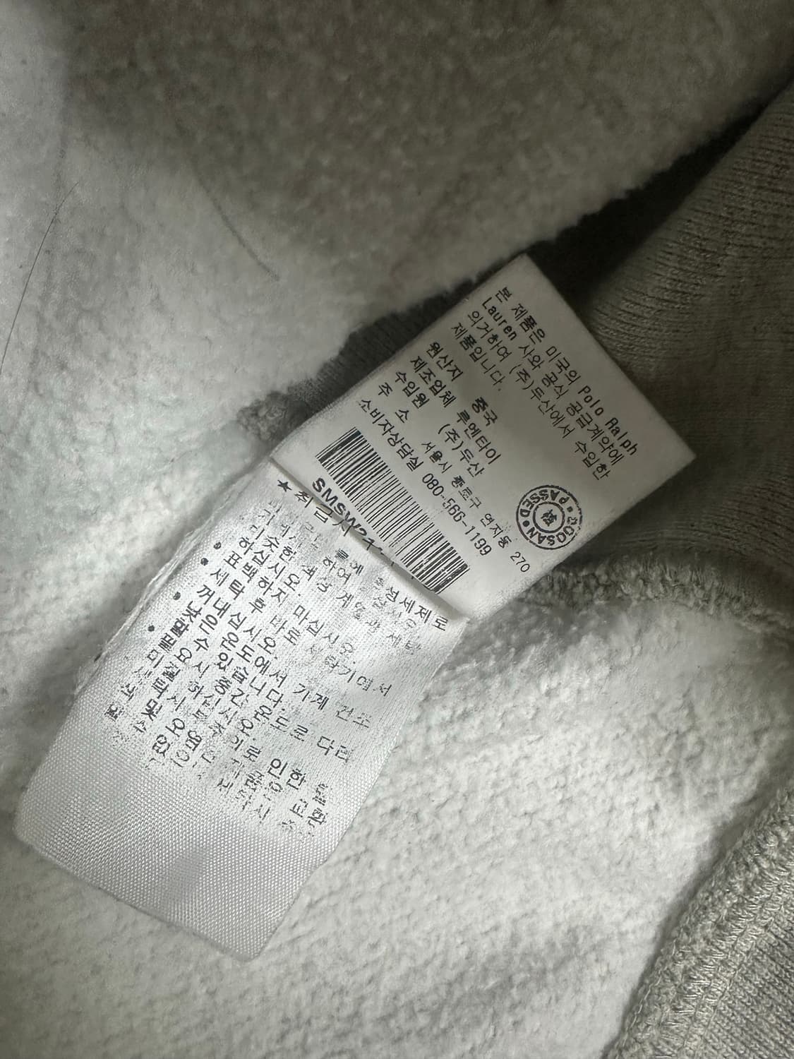 폴로 빅포니 후드집업 [회색] 상품이미지5