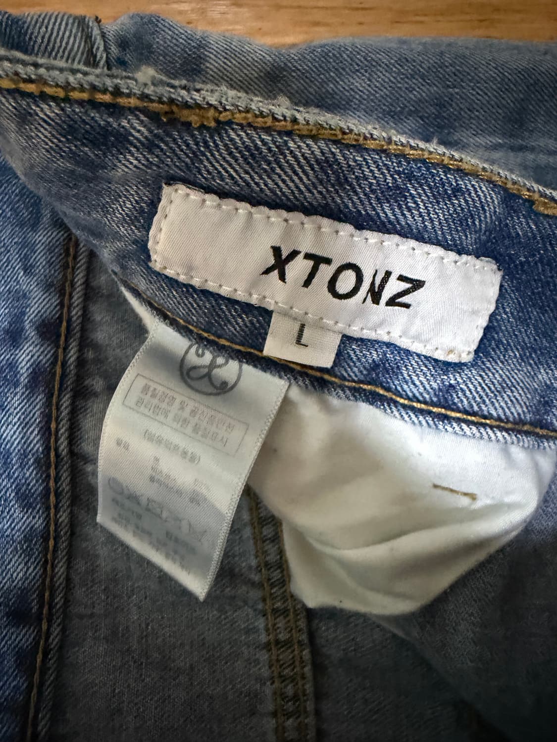 엑스톤즈 데님 팬츠 상품이미지4