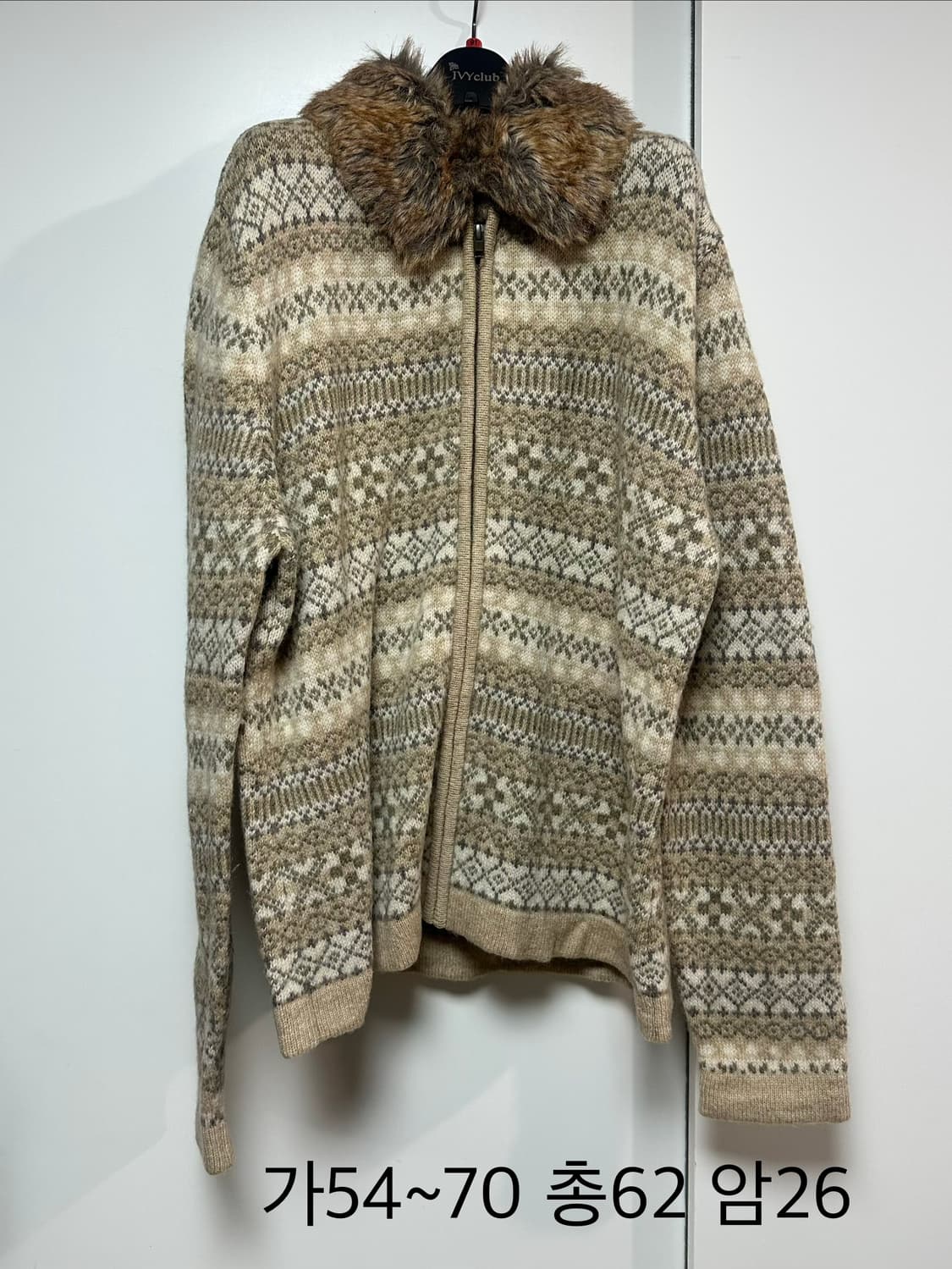 노르딕 니트 집업 가디건 상품이미지1