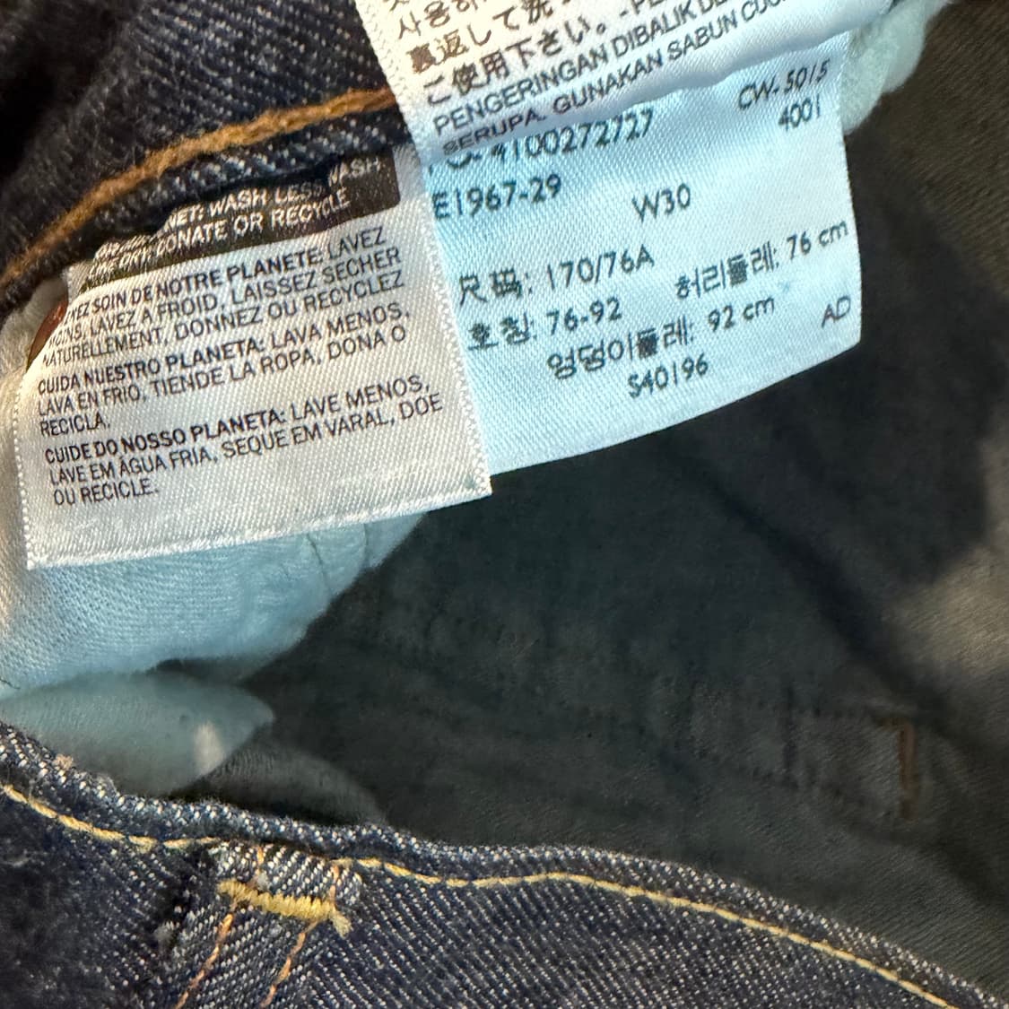 levi’s 501 데님 하프팬츠 상품이미지3