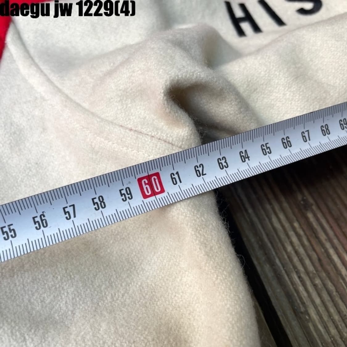 미사미 아모리노 바시티 자켓 상품이미지8