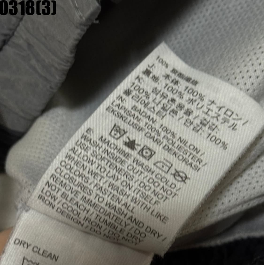 나이키 바람막이 자켓 상품이미지5