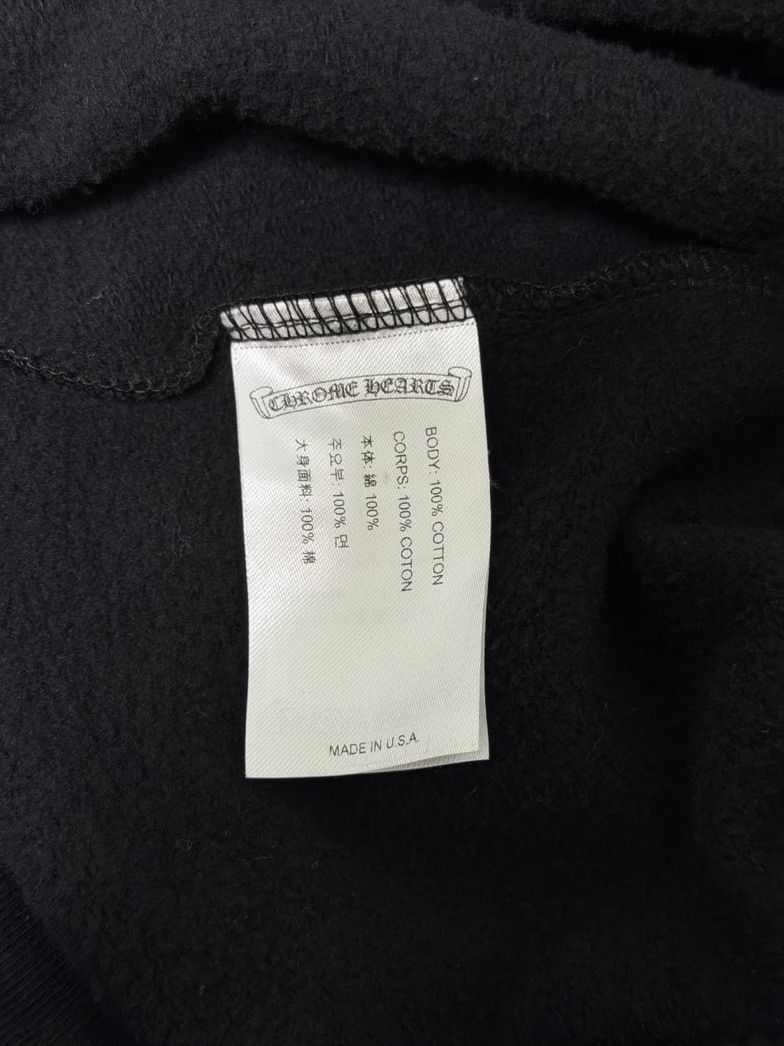 신형 크롬하츠 홀스슈 플로랄 헤비웨이트 후드집업 L 상품이미지5