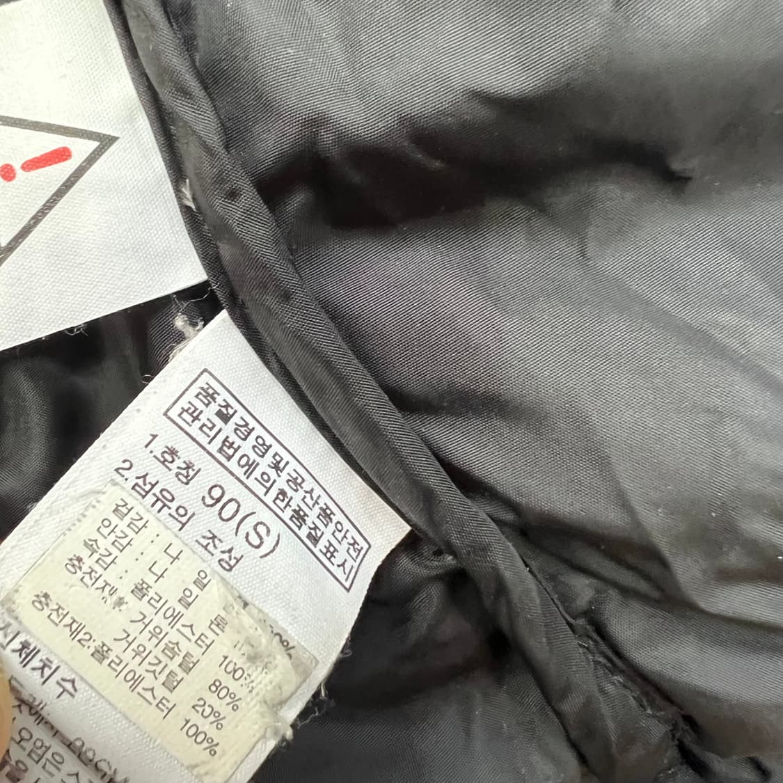 S) 노스페이스 구스다운 패딩점퍼 대장급패딩 상품이미지7