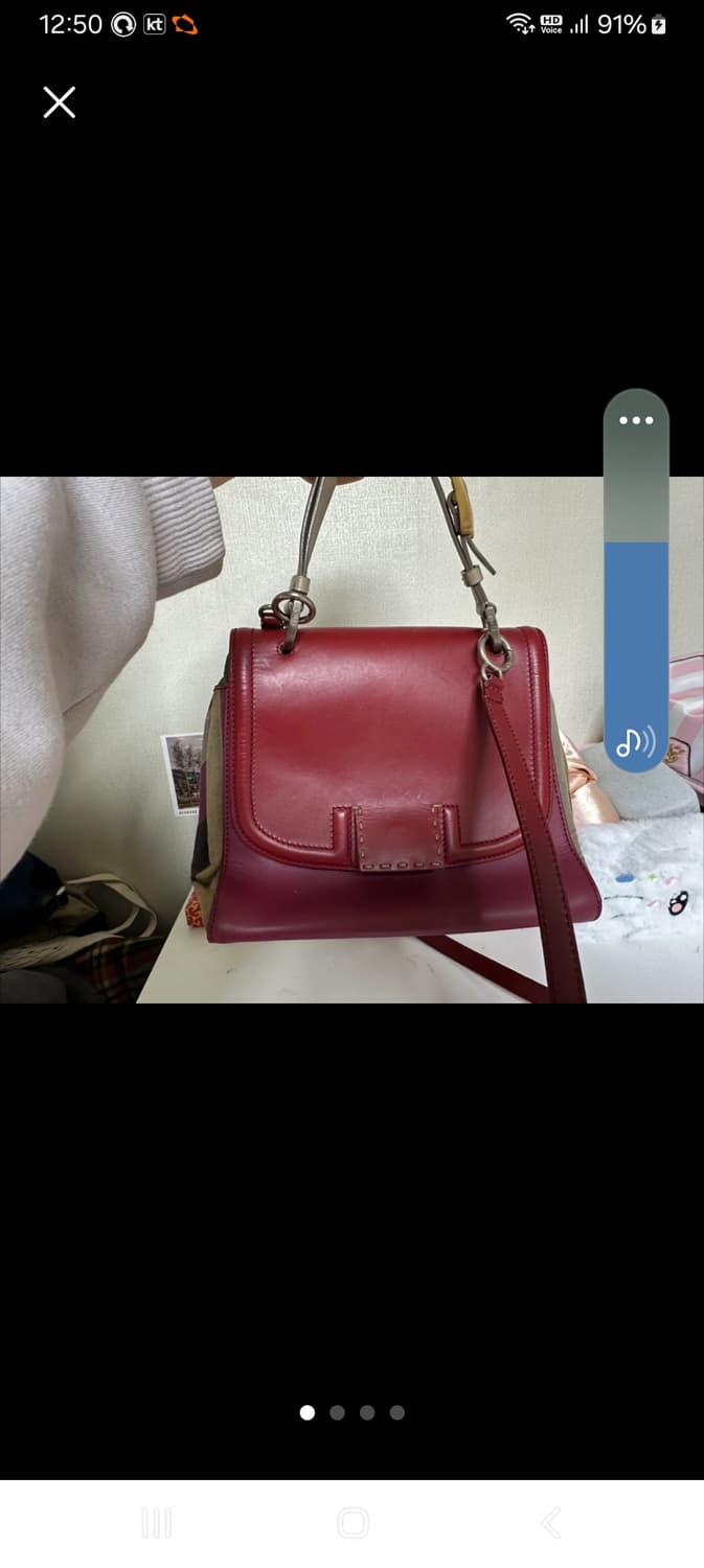 팬디 실바나 백/공효진 백으로 유명 상품이미지1