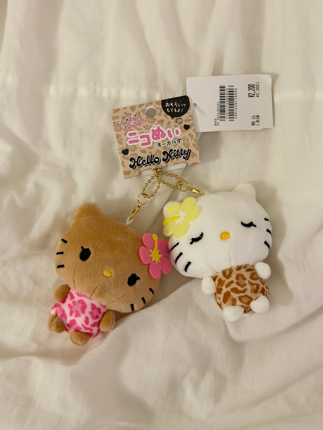 산리오 헬로키티 갸루키티 니코누이 태닝키티 갸루 키링 상품이미지1