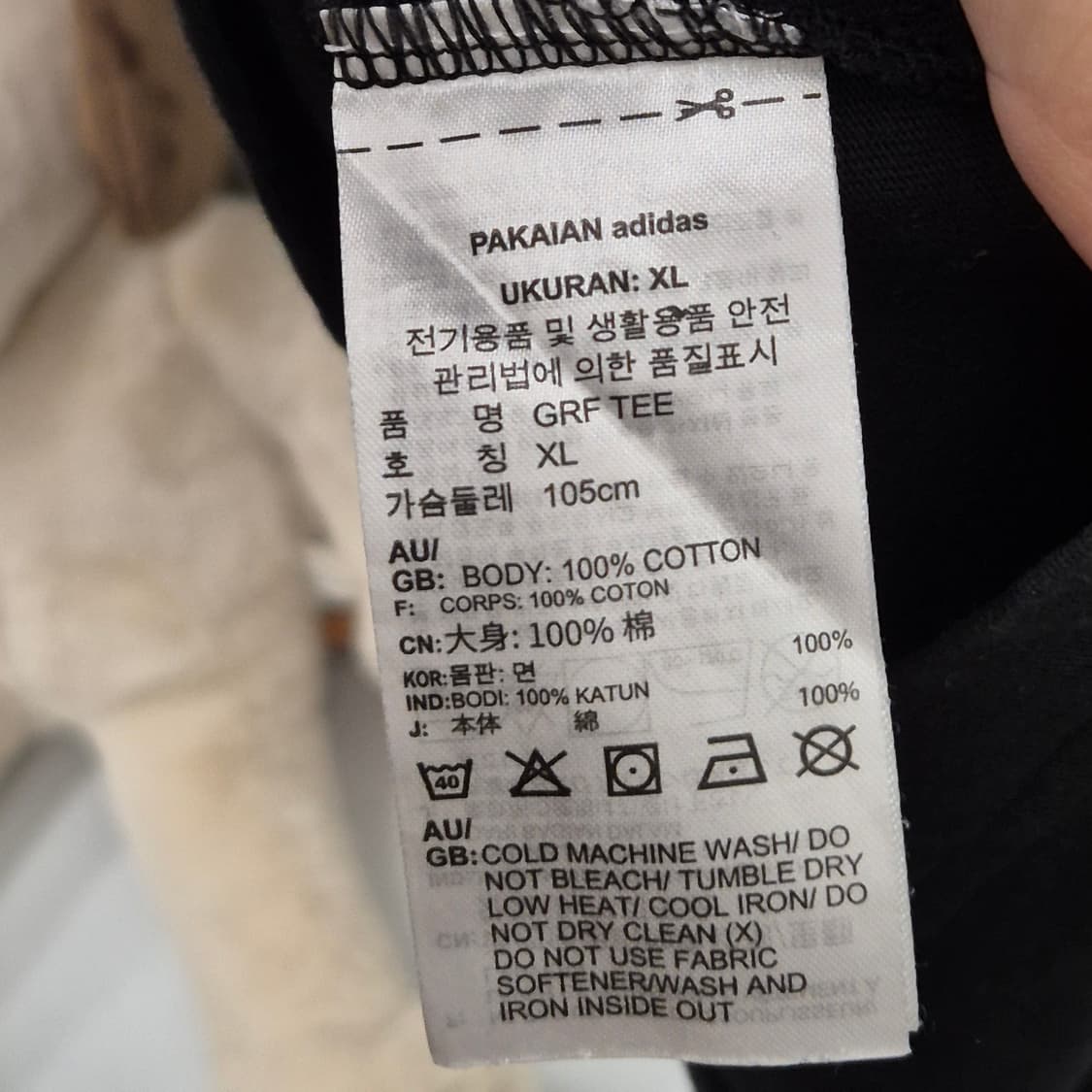 아디다스 리카이브 그래픽 반팔티 XL 상품이미지4