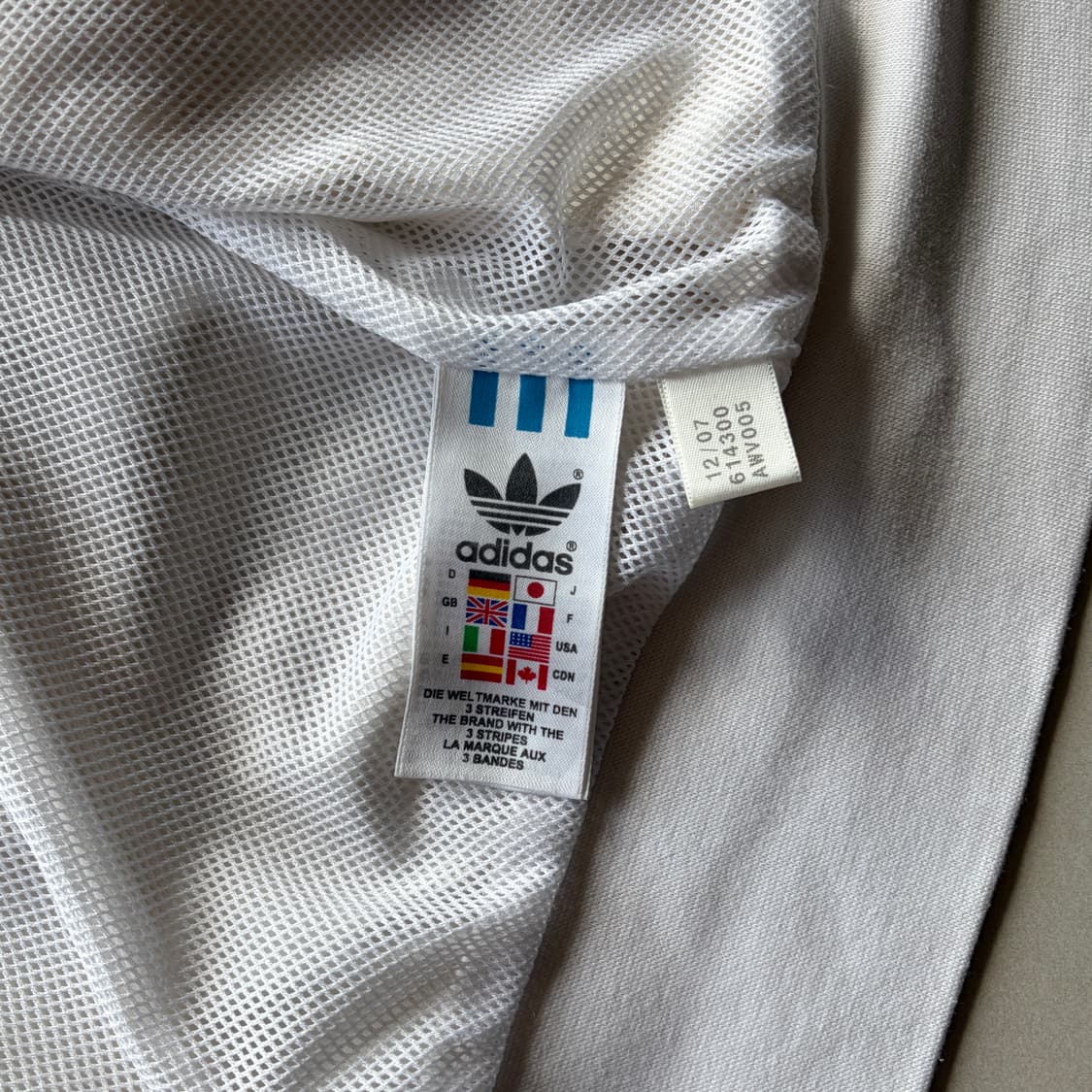 [L]아디다스 독일 축구 국가대표 바람막이 상품이미지10