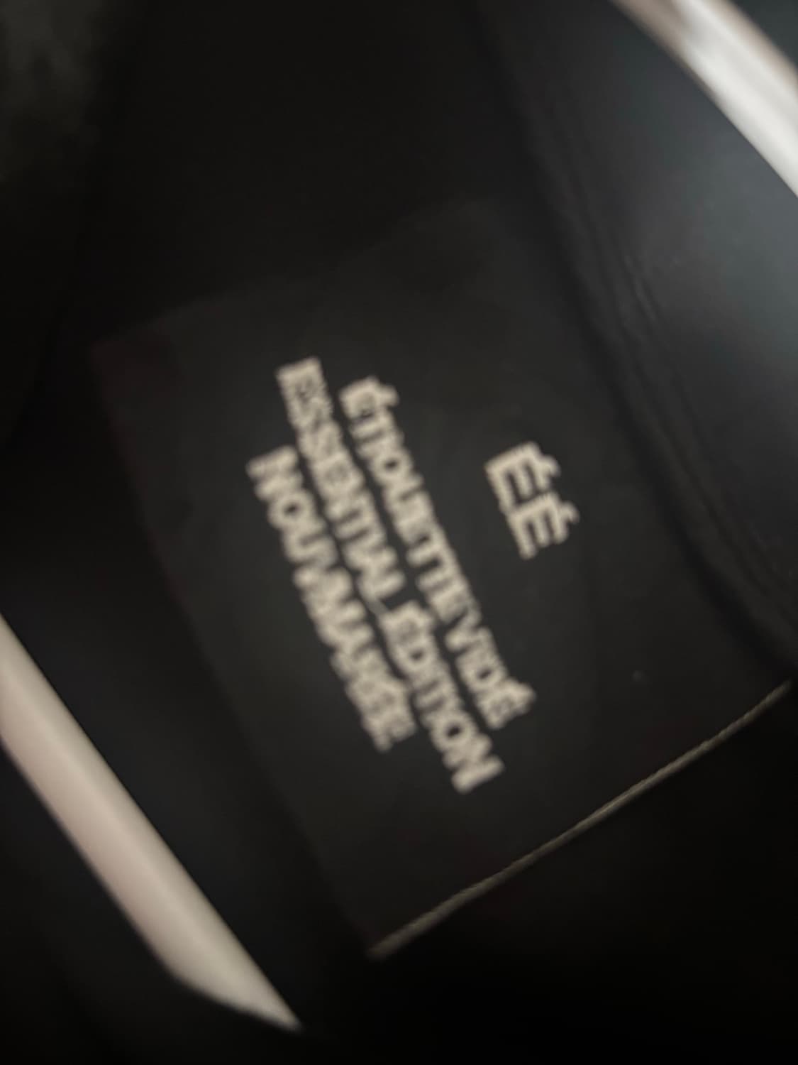ee 누마레 커브드 후드집업 상품이미지4