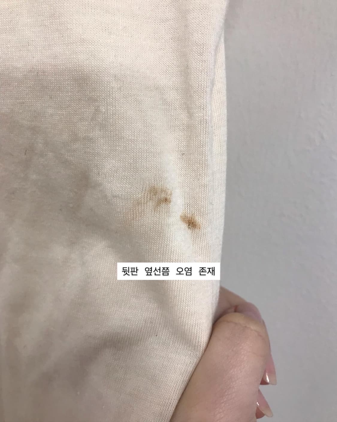 ♫ 빈티지 체크 후디 코디 🌳 (4p) 상품이미지10