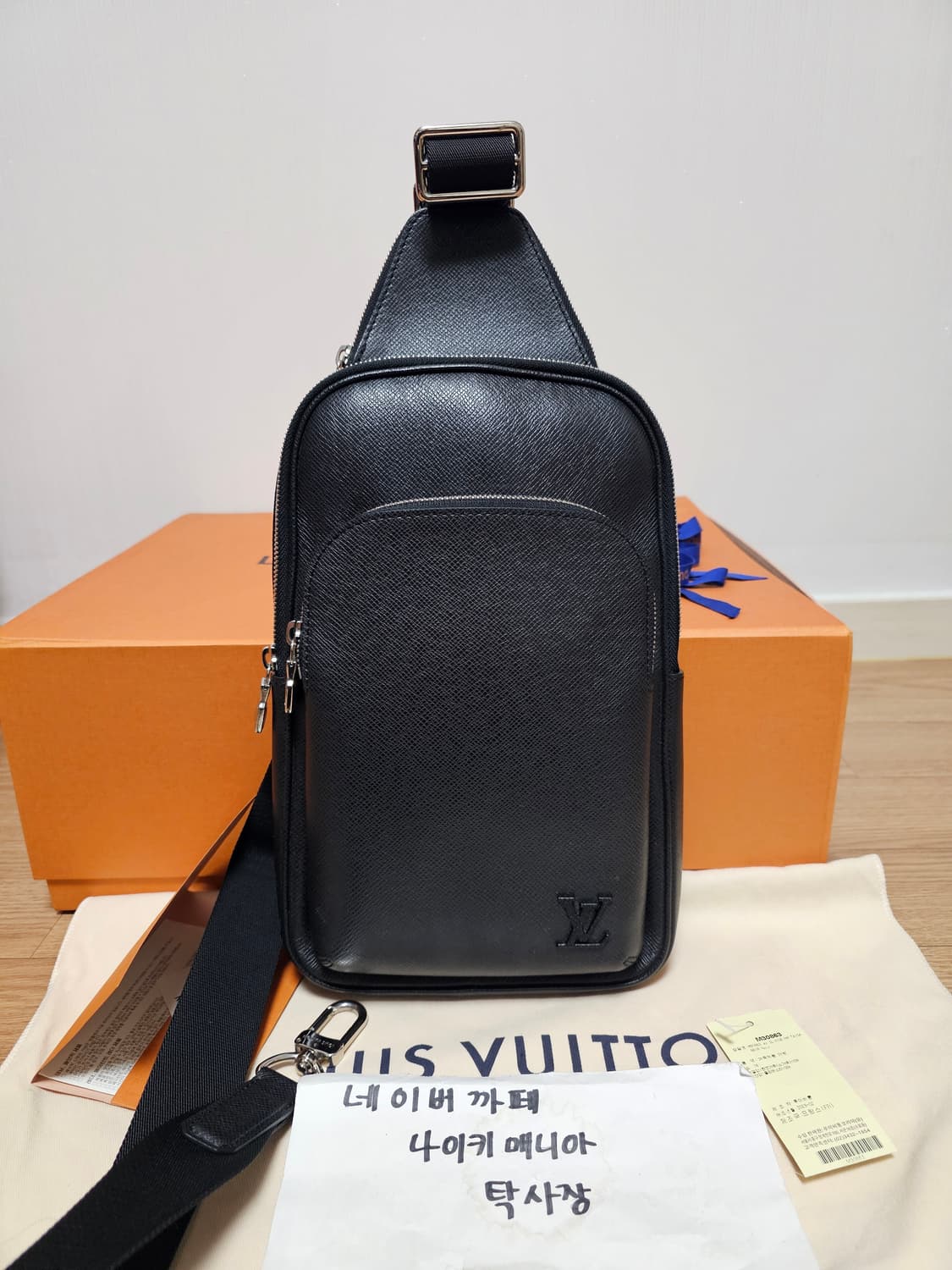루이비통 올레더 에비뉴 슬링백 타이가 신형 상품이미지3