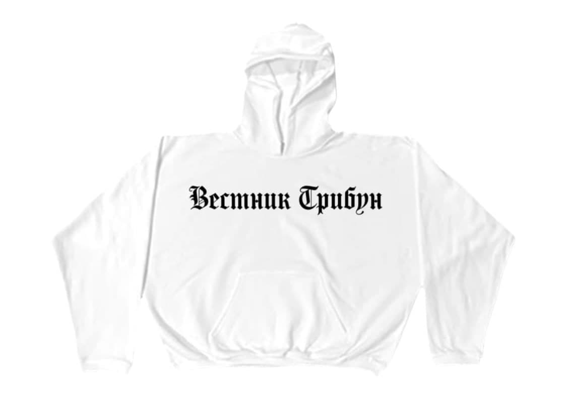 이지 고샤 루브친스키 트리뷴 헤럴드 HD-01 화이트 상품이미지1