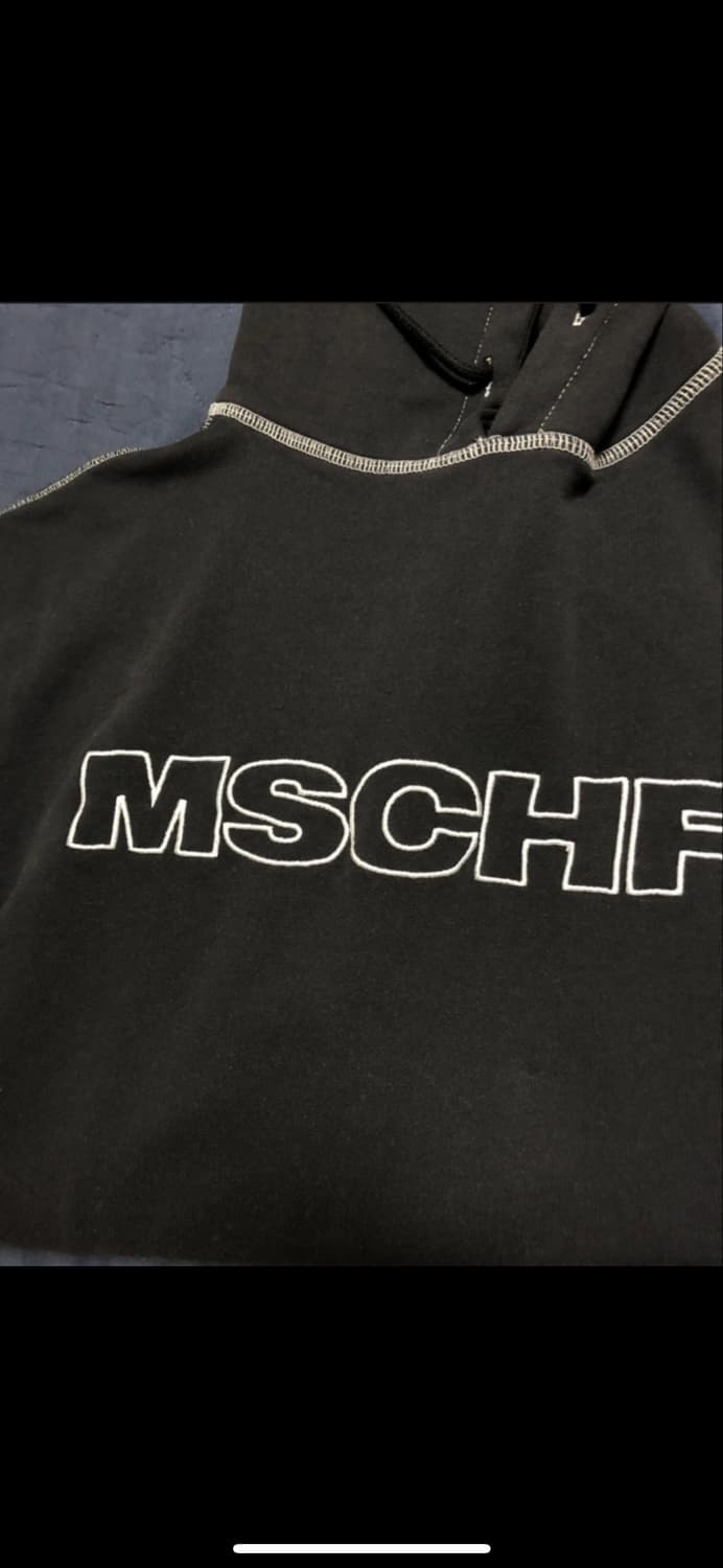미스치프 MSCHF 워시드 후드티 상품이미지3