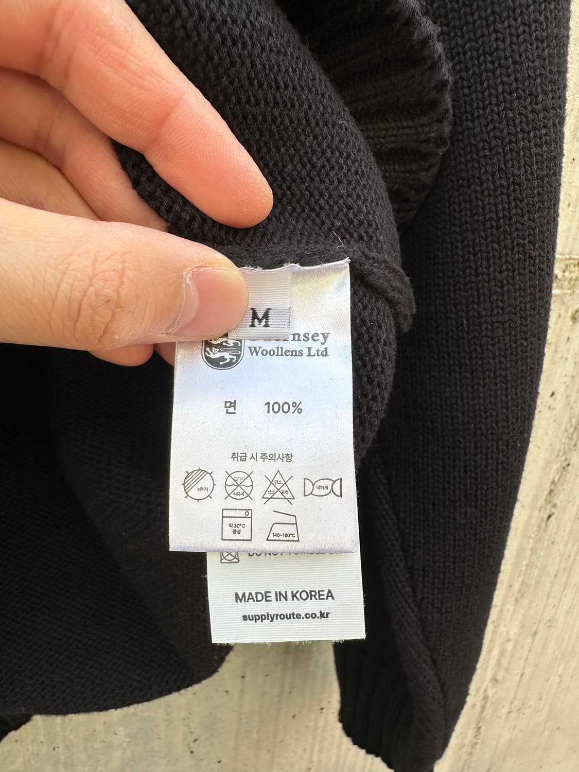 건지울른스 나그랑 코튼 크루넥 스웨터 상품이미지8