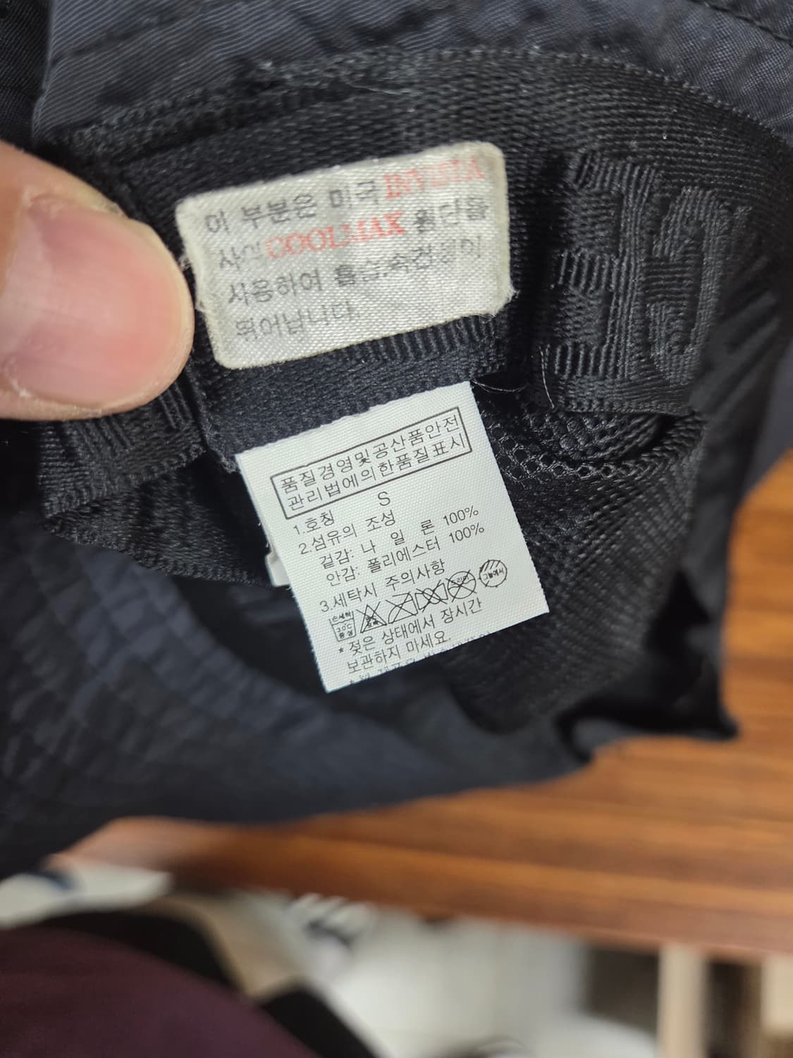 노스페이스 나일론 부니 버킷햇 모자 s 상품이미지3