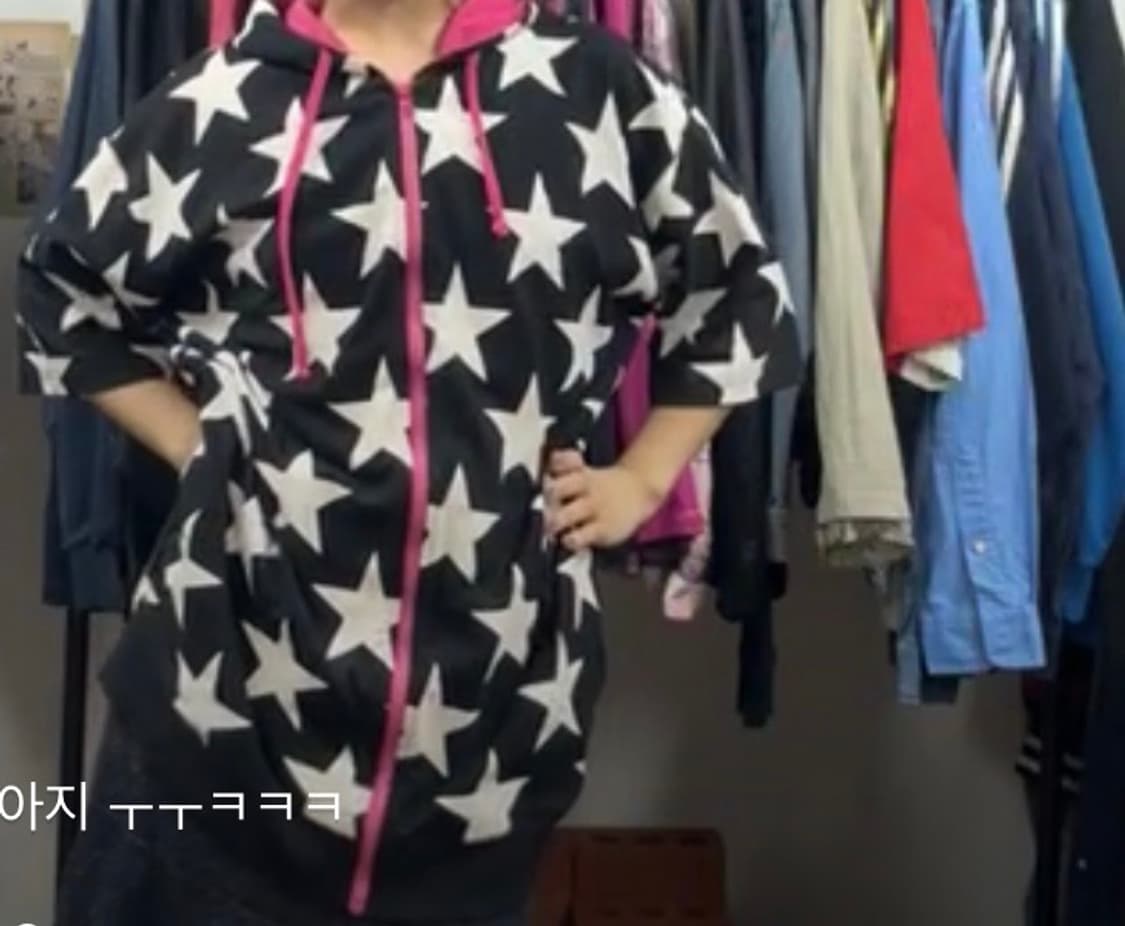 차일드매거진 상의 아우터 상품이미지1