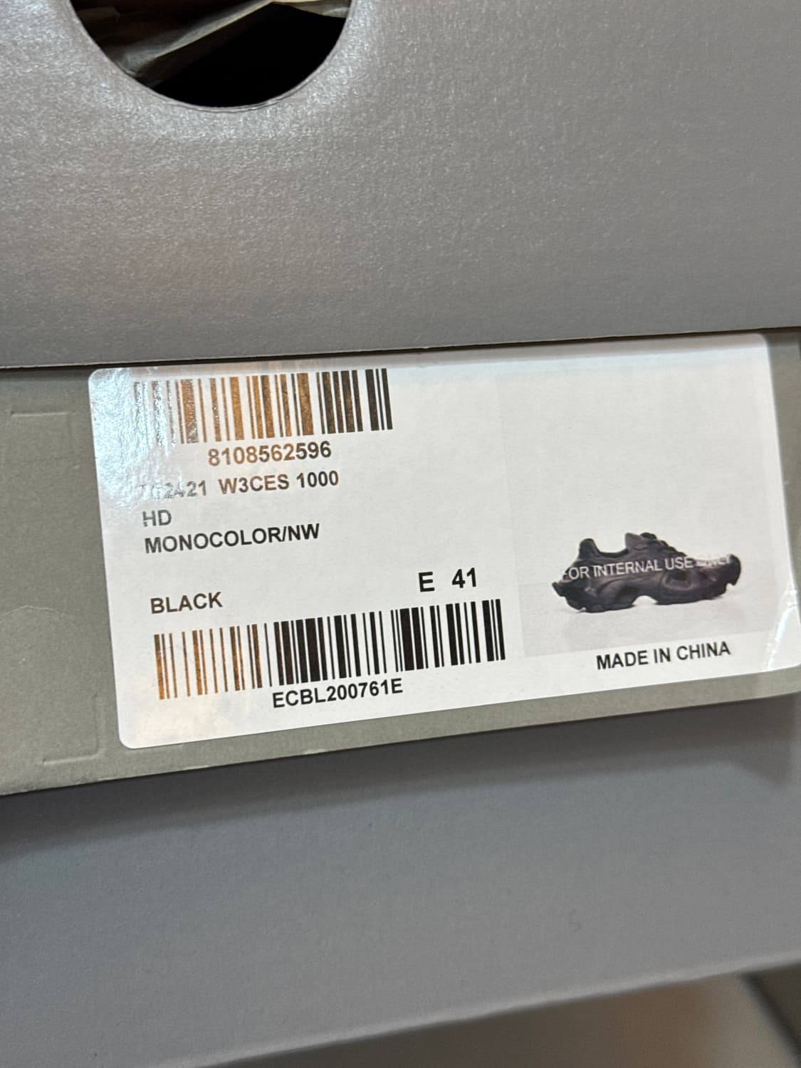 발렌시아가 HD 레이스업 스니커즈 41사이즈  상품이미지3