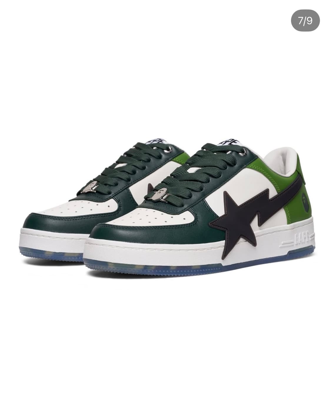 베이프스타 265 상품이미지1