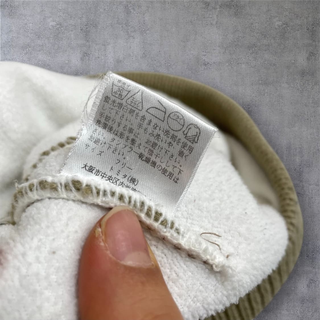 일본 빈티지 베이지 플리스 니트 비니 ONE SIZE 상품이미지5