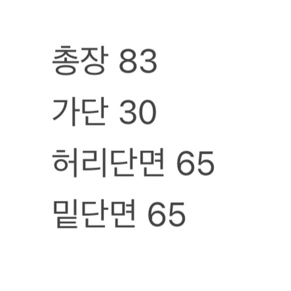 (정품/M) 칼하트 앞치마 a1   상품이미지6