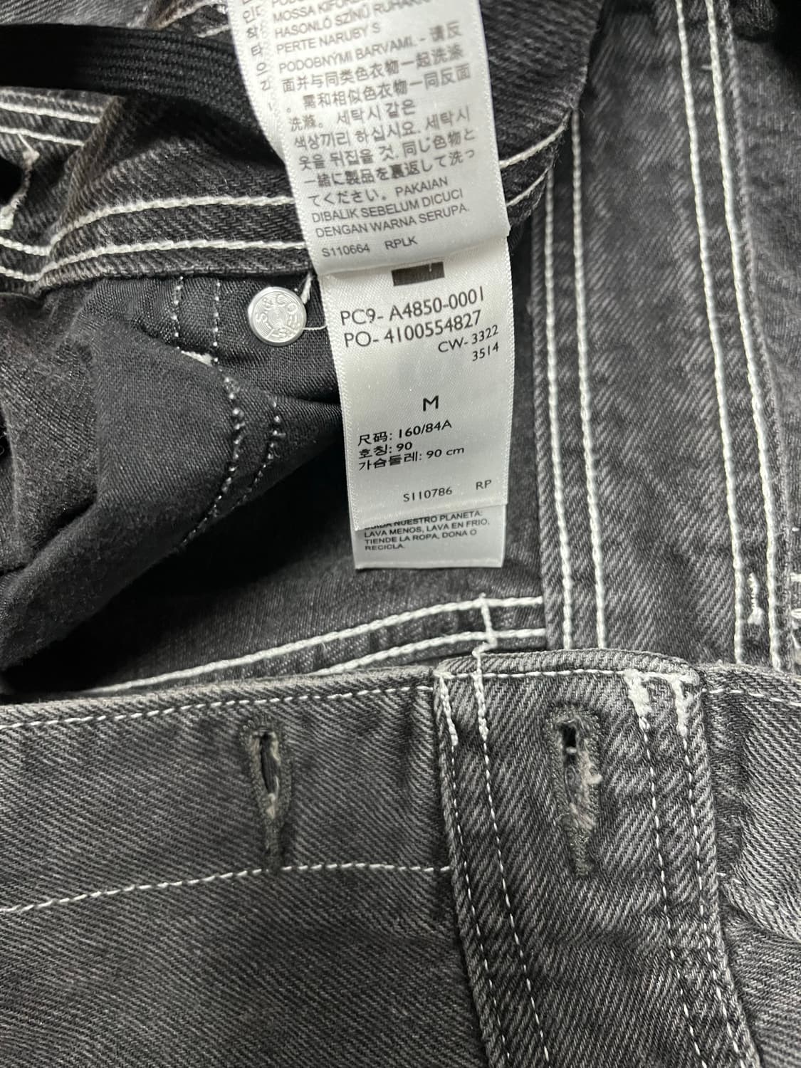 리바이스 슬리브리스 데님 점프수트 M 상품이미지10