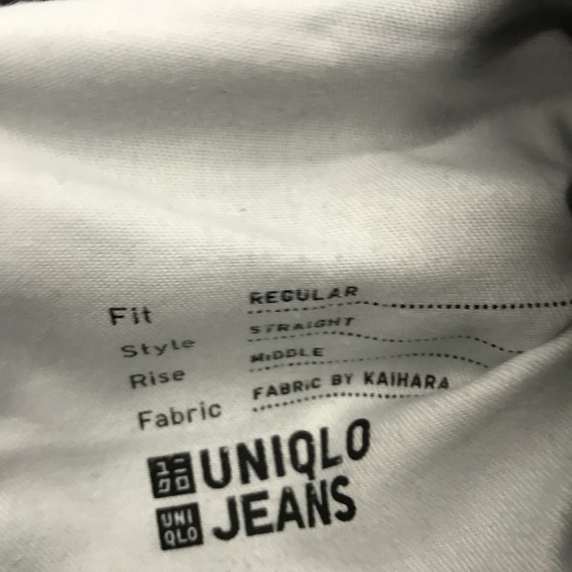 유니클로 레귤러 스트레이트 셀비지데님 [31인치] 상품이미지6
