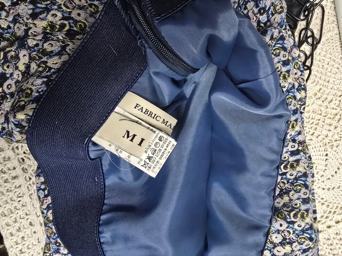 한섬)마인 플라워패턴 롱스커트 64 상품이미지5