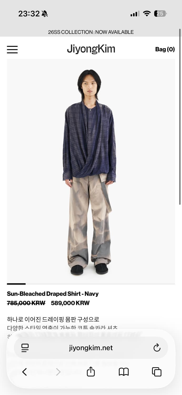 [구매] 지용킴 선블리치 드레이프 셔츠 네이비 상품이미지1