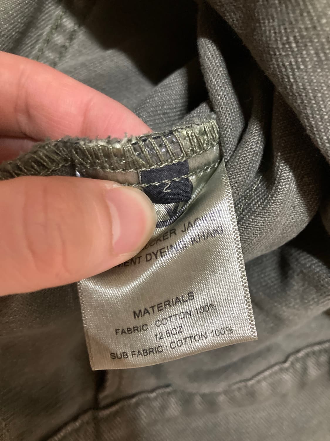 Zipper trucker jacket [2] 상품이미지3