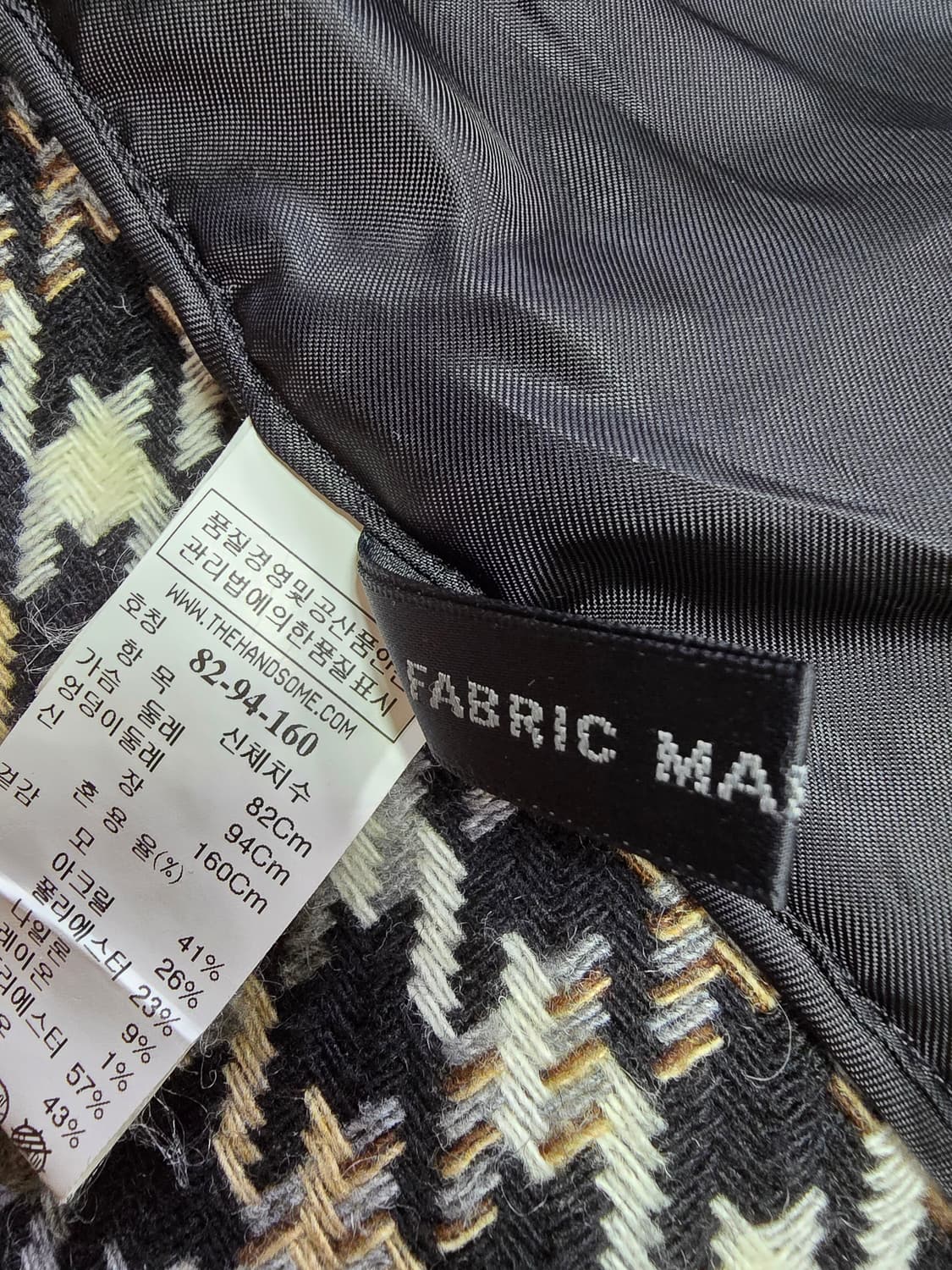 시스템 체크 롱코트 (1233) 상품이미지4