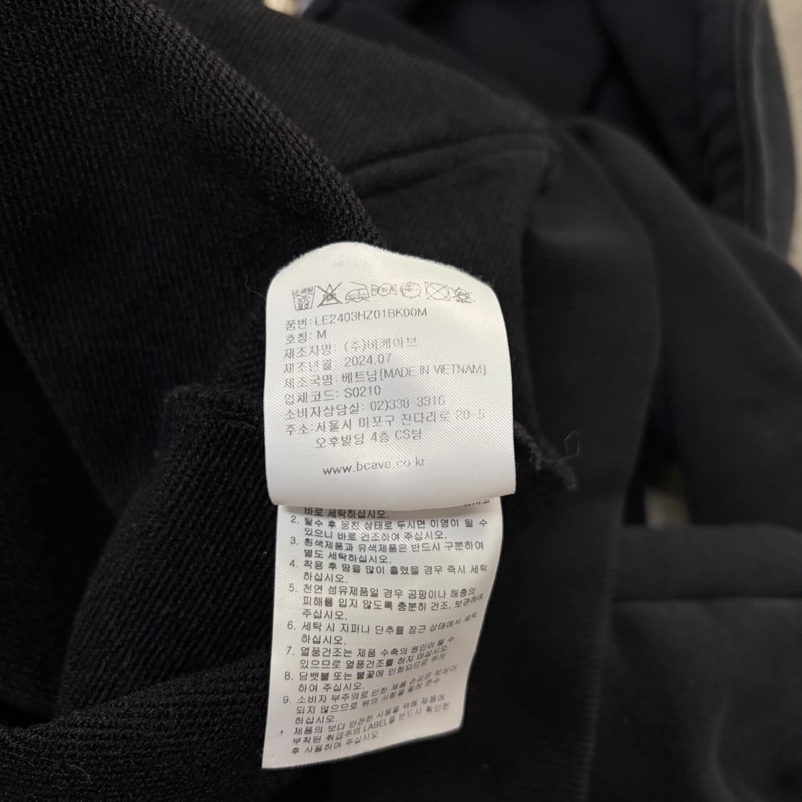 lee 투웨이 후드집업[2097] 상품이미지8