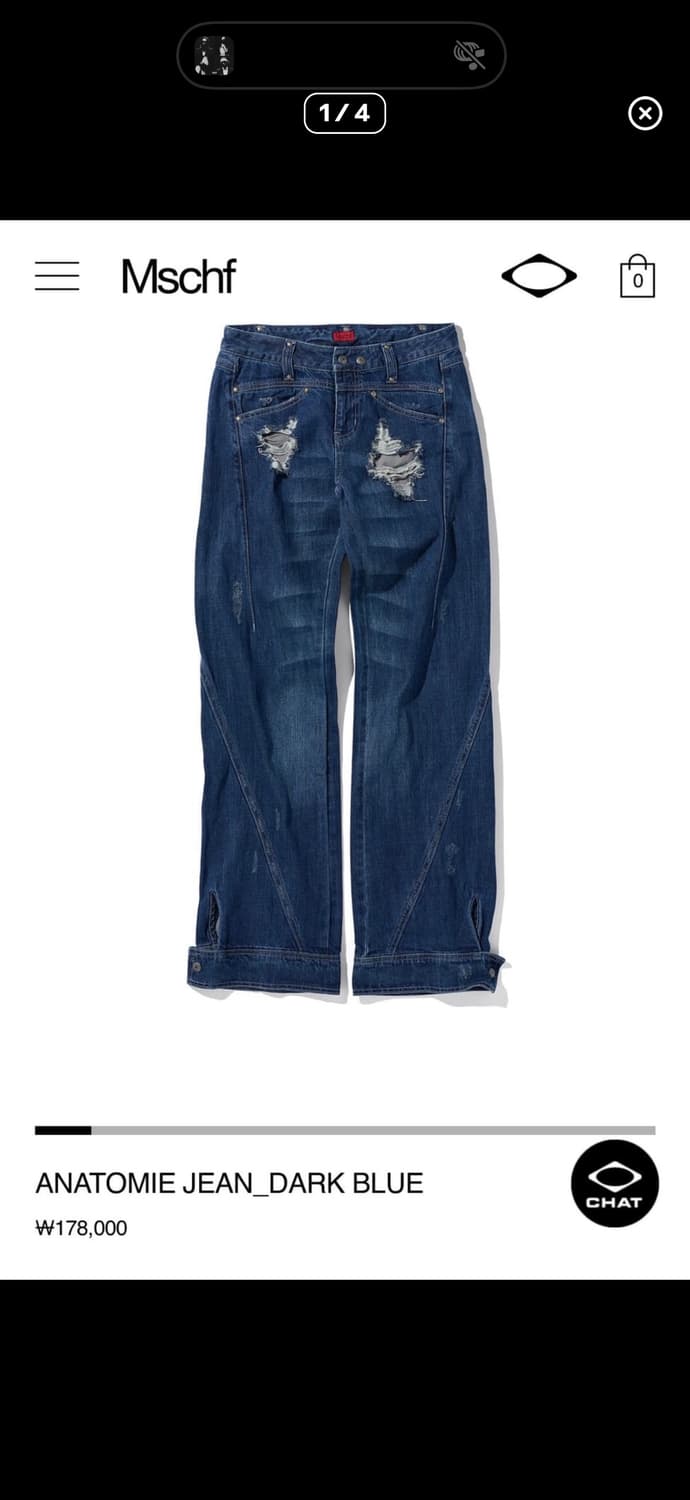 <<buy!>> 미스치프 anatomie pants 상품이미지1