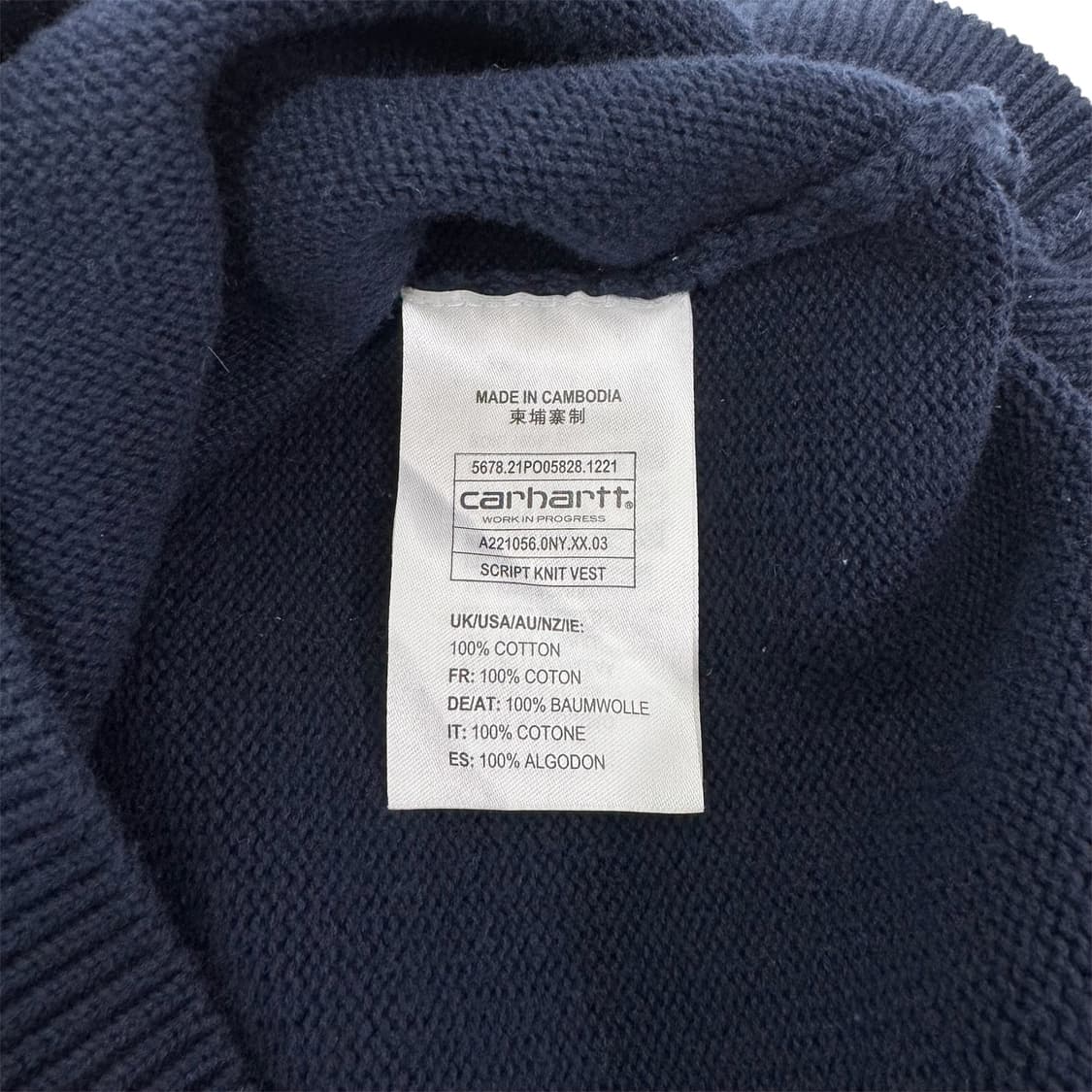 칼하트 WIP 스크립트 니트 베스트 네이비 L 상품이미지4