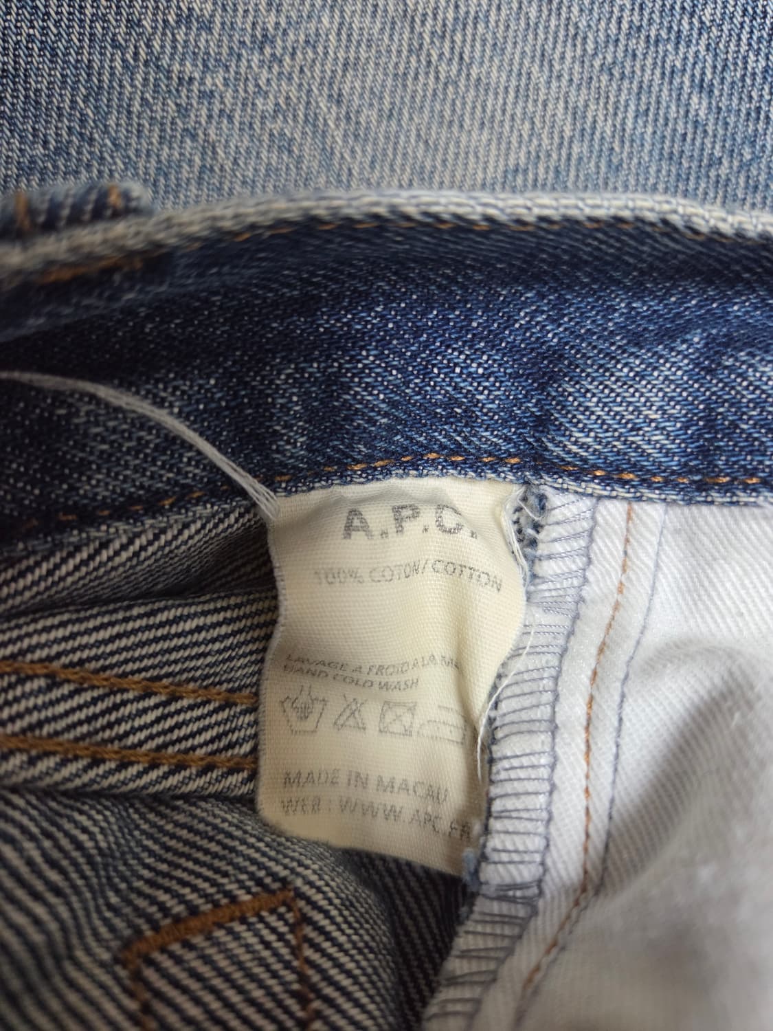 아페세 쁘띠 스탠다드 28 데님 청바지 빈티지 상품이미지8