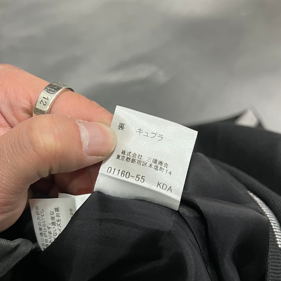  버버리 체크 롱스커트 y15207 상품이미지8