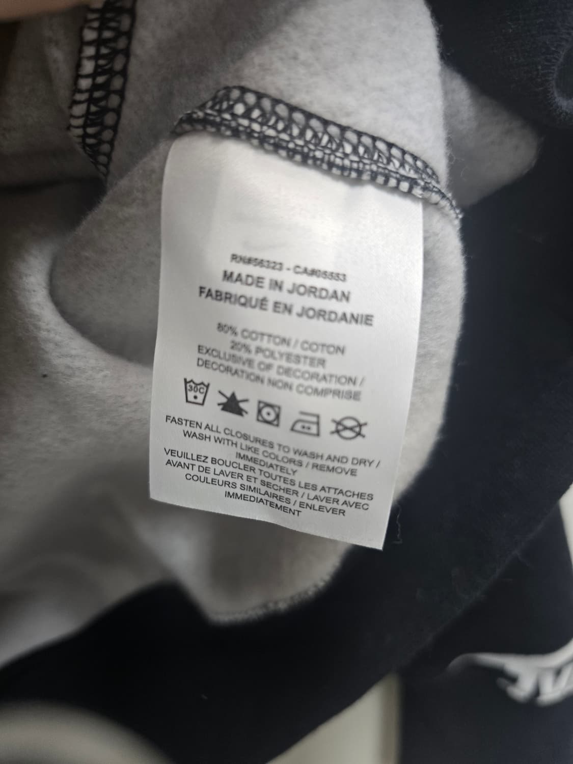 나이키 멀티로고 반집업 기모티 L(오버핏) 상품이미지4